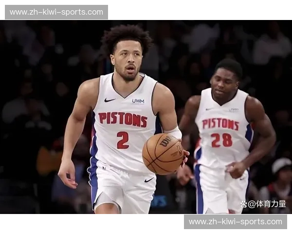 活塞青年军蜕变东部第一，坎宁安杜伦挡拆成最稳定进攻发起点